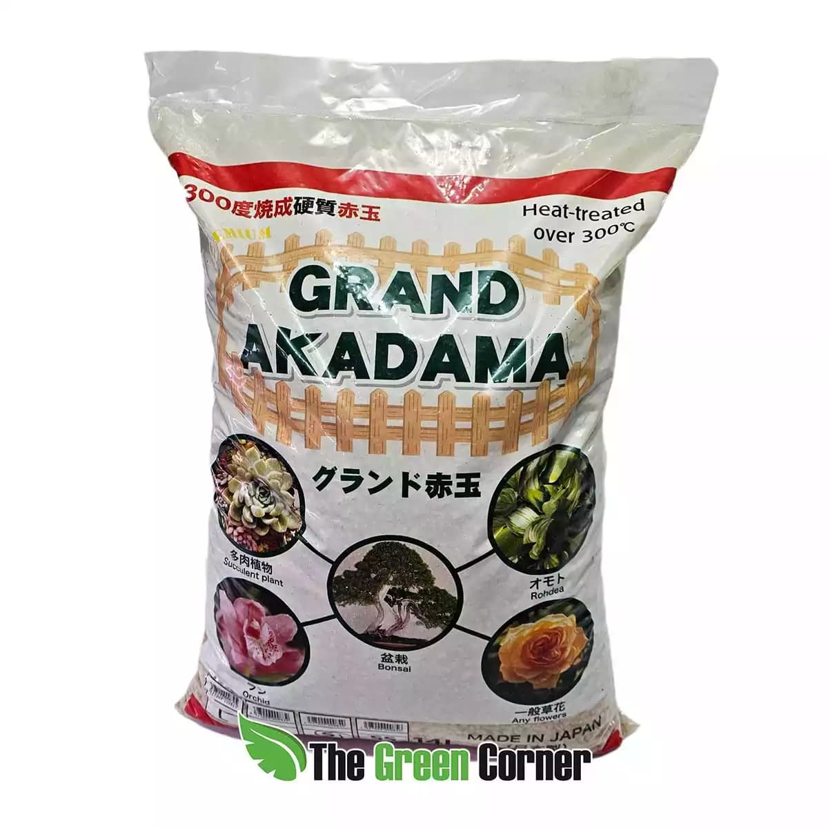 Akadama-saco-japones