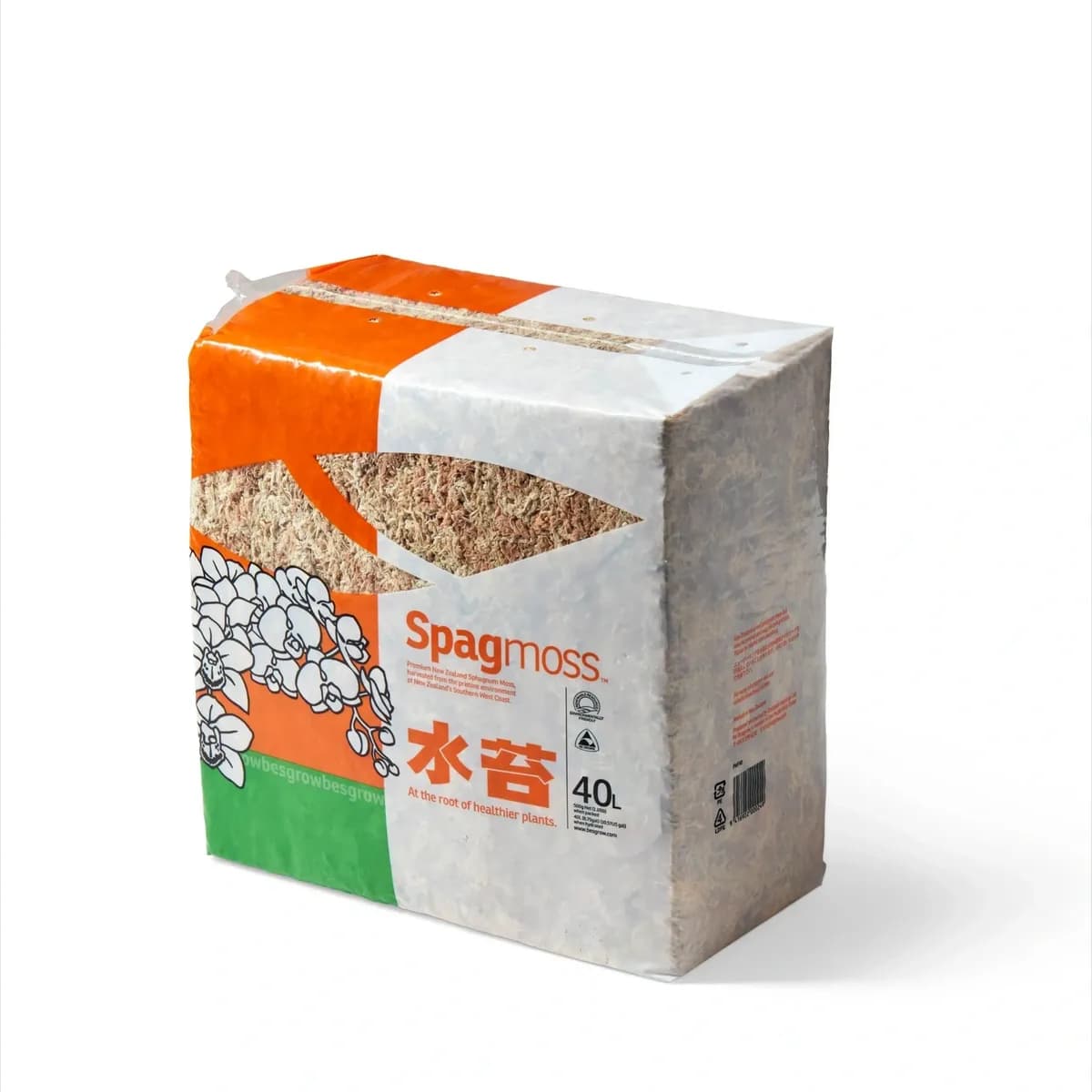 Musgo sphagnum Nueva Zelanda 500 gramos calidad Premier 3